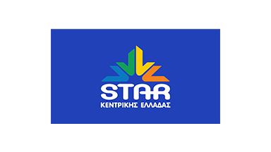 STAR Κεντρικής Ελλάδας